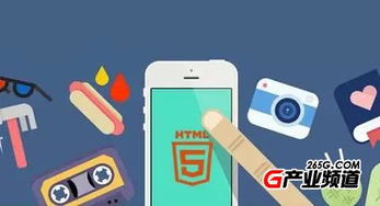 HTML5游戲崛起 行業格局將定，開發者步入盈利時代